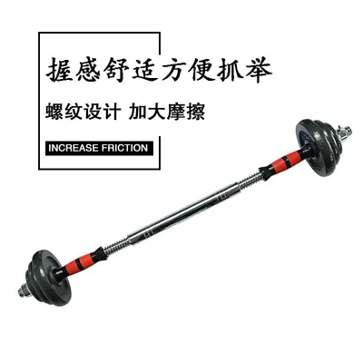 Boyalı dambıl fitness eğitimi dambıl boyalı elektroliz halter dambıl seti plastik kutu hediye kutusu 15 20 KG - 4