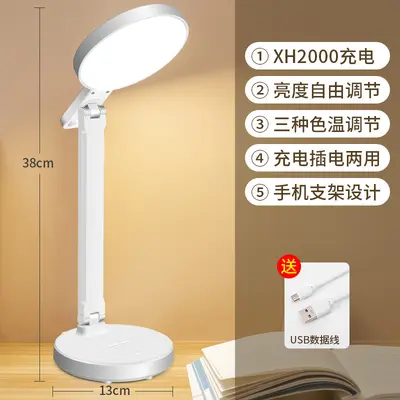 Foldable LED Desk Lamp for Students, Study and Reading Lamp - 7