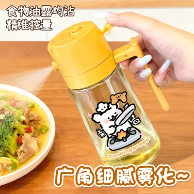 Automatic oil spray bottle, open-close function, misting atomizer, kitchen