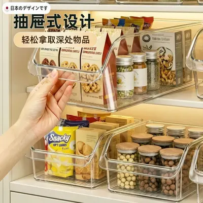 Cross-border New Kitchen Refrigerator Organizer Box Snack Miscellaneous Items Transparent Storage Basket Drawer Home Bedroom Desktop Organization