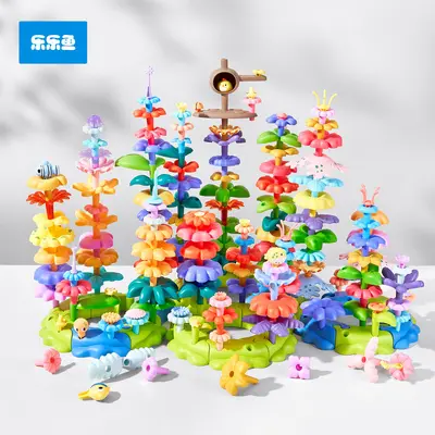 Large Particle Building Blocks for Boys and Girls, Educational Garden DIY Flower Set - 2