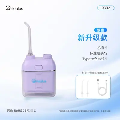 Portable Mini Water Flosser for Oral Care and Tartar Removal - 11