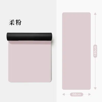 Yoga Mat, PU and Natural Rubber, Non-Slip, Alignment Lines - 13