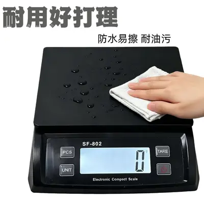 SF802 Handelswaage Küchenwaage 30kg Edelstahl digitale Waage Kitchenscale Backwaage elektronische Tischwaage
