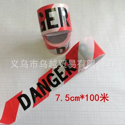 PE uyarı bandı, Cadılar Bayramı temalı CAUTION yazılı, yapışkansız tek kullanımlık