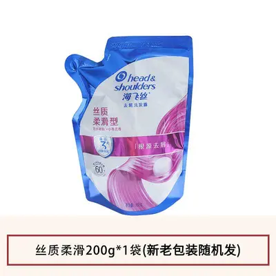 Head & Shoulders Anti-Dandruff Shampoo, Lemon Fresh - 7