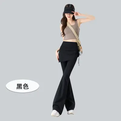 Damen Schlaghose mit hoher Taille, dünn, Modell 2026 - 7
