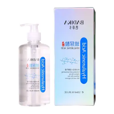 芭蒂卡玻尿酸精华液也补水保湿润养面部精华丝滑水嫩原液工厂发货