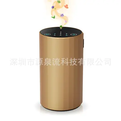 Waterless Essential Oil Diffuser, Cold Fog, Automatic Spray, Built-in Battery - 11