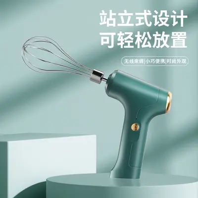 Electric hand mixer, USB rechargeable, fully automatic