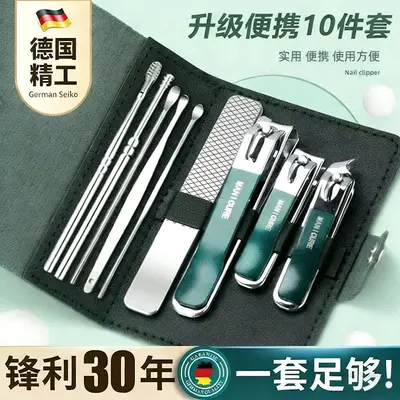Präzisions-Nagelknipser-Set mit Schrägschnitt, tragbar