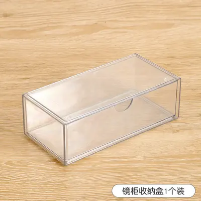 Acryl-Kosmetikbox mit Schublade - 9