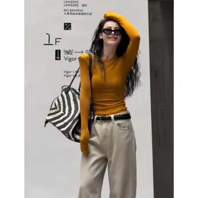 Women's Round Neck Long Sleeve T-Shirt, Petite, Slim Fit Base Layer - 11