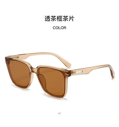 Minimalist Geometric Sunglasses with Curved Lenses and UV400 Protection - 9