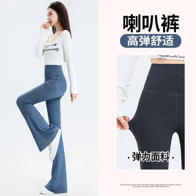 Kadın Mikro Paça Pantolon Dış Giyim Uzun Pantolon Yüksek Bel Slim Fit Kalça Kaldırıcı Bahar Yeni Sezon Kadın Giyim Cepli Fitness Yoga Pantolonu Slim Fit