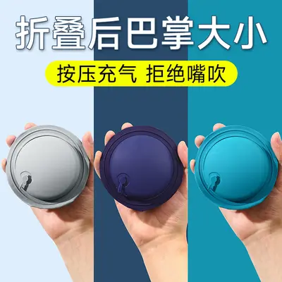 Inflatable U-Shaped Travel Pillow Portable Neck Support - 3
