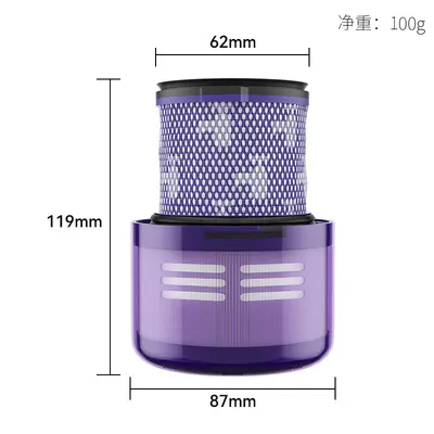 Filter for Dyson Vacuum Cleaner V6 V7 V8 V10 V11 V12 V15 Compatible - 12