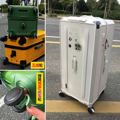 1035 Password Suitcase, Large Capacity, Silent Universal Wheels - 6