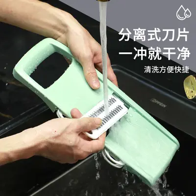 Stainless Steel Vegetable Grater and Potato Slicer, Multi-Function - 5