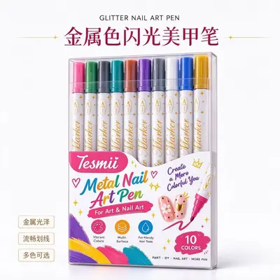 Wholesale Dual-tip Metal Marker Set Acrylic Paint Markers Professional Nail Art Drawing Pens