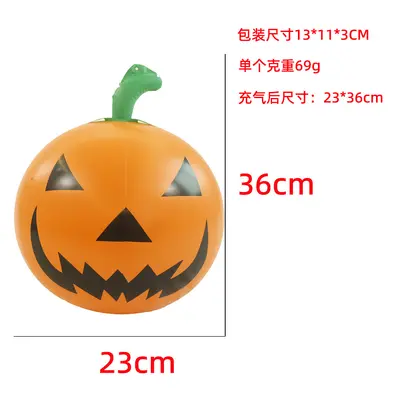 Halloween Inflatable PVC Glowing Pumpkin Light for Yard Decoration - 7