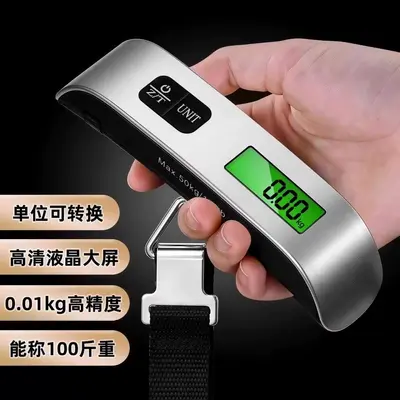 Portable Electronic Scale USB Charging Handle Scale Mini Luggage Express Weighing Small Hook Hanging Hand Scale High Precision