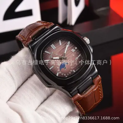 Nautilus 5740 Lederarmband Herren-Quarzuhr - 9