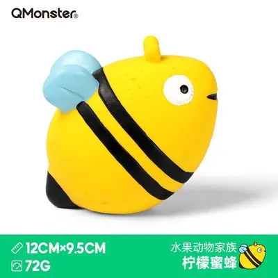Qmonster Latex Squeaky Dog Toy, Bite-Resistant for Small and Medium Dogs - 8