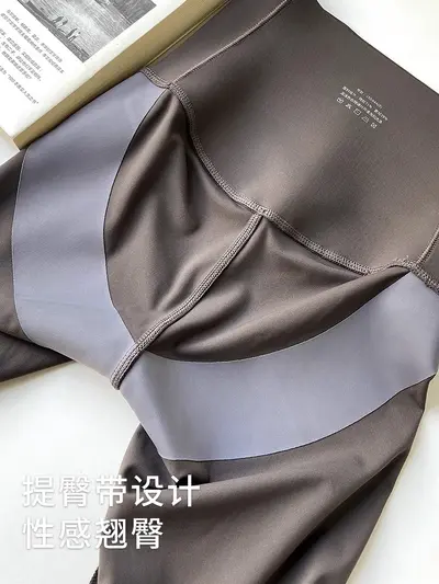 大码鲨鱼裤女外穿春秋新款高腰弹力收腹提臀瑜伽裤运动健身打底裤