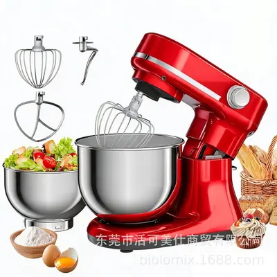 跨境立式厨师机5.5L+4L双碗和面机8档搅拌打蛋揉面机stand mixer - 8