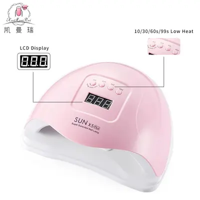 Sunx5plus Nagellampe 120W Hochleistungs-Nagelmaschine Phototherapie-Lampe Nagelstudio UV-Lampe Nagelbacklampe grenzüberschreitend - 3