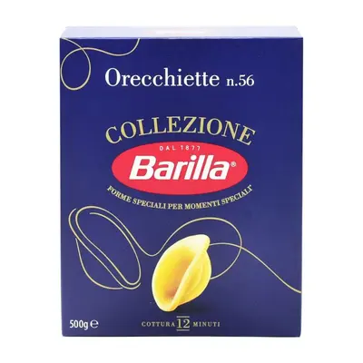 Bakel Traditionelle glatte Spaghetti 500 g, 5 Stück - 12
