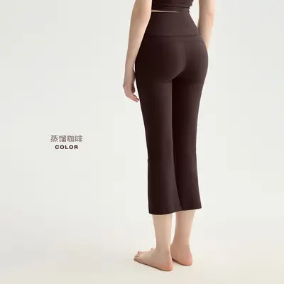 Kadın mini boy mikro paça yoga pantolonu, yüksek bel, 7/8 boy - 7