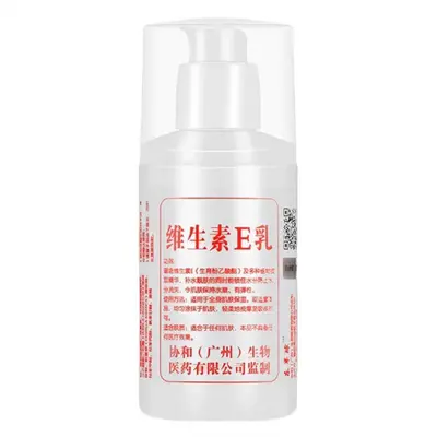 Vitamin E'li vücut losyonu, nemlendirici krem - 3
