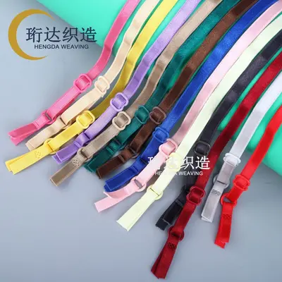 Colored Adjustable Bra Straps, 1.0-1.8 cm - 3