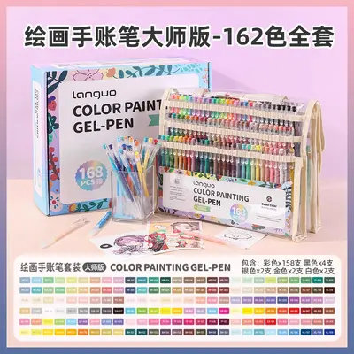 Languo Kunstset Acryl-Markerstifte, Schüler-Geschenkbox - 10