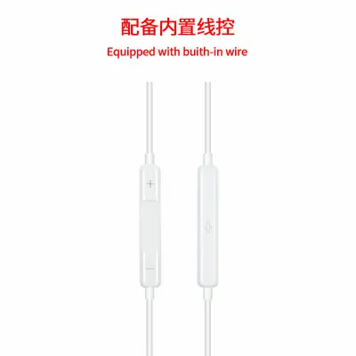 Wired headphones, suitable for iPhone wired Bluetooth Huawei 3.5mm Apple 15/17 type-c in-ear headphones.