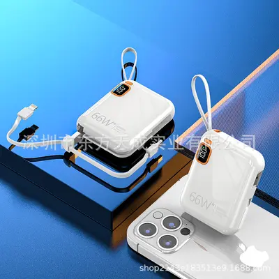 66W Super Fast Charging Mini Power Bank 20000mAh with Built-in Cable