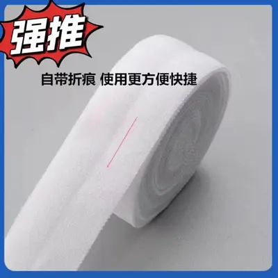 Elastisches Nylon-Einfassband, gefaltetes Gummiband, für Kleidung und Unterwäsche - 5
