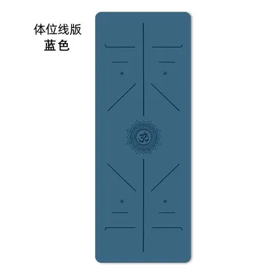 PU Natural Rubber Yoga Mat, Non-Slip, Sweat-Absorbing, Eco-Friendly - 7