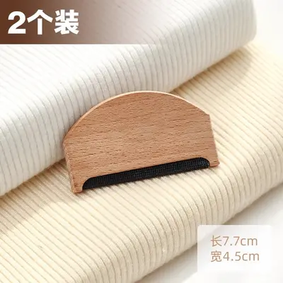 Manual Cashmere Wool Pilling Remover Coat Sweater - 8