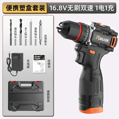 High torque brushless electric drill with tool kit - 7