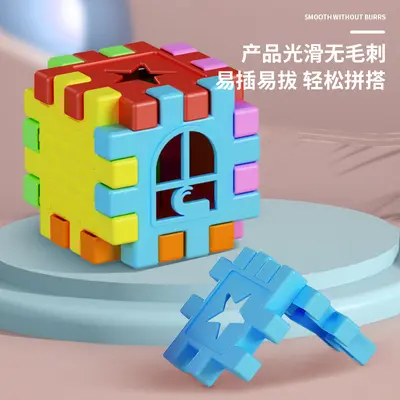 儿童早教加厚数字字母拼装益智玩具幼儿园男女孩宝宝智力拼插积木