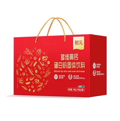 Jiangzhong High-Calcium Protein Powder, 800g Gift Box - 3