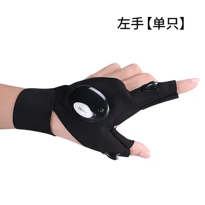 LED Lighted Fishing Gloves Half Finger for Winter Outdoor Use - 7