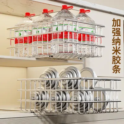 Pull-out storage basket under kitchen sink, layered vegetable rack - 5