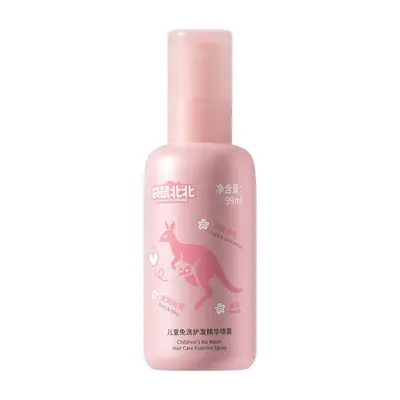 Kangaroo Beibei Children's No-Rinse Hair Essence Spray, Reduces Dryness and Frizz - 5