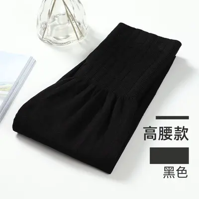 Hochbund-Damenleggings, bauchformend, nahtlos, warm - 7