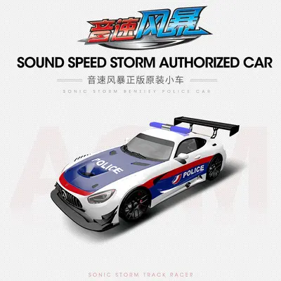 AGM Sonic Storm MR Serisi DTR uzaktan kumandalı yarış aracı aksesuarı - 4