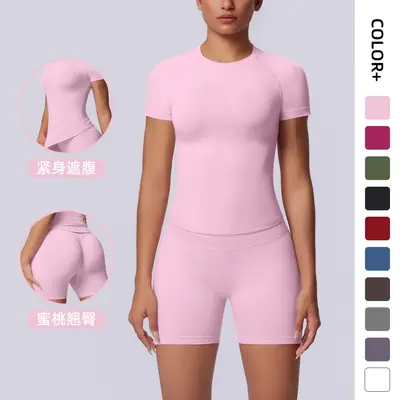 Nahtloses, atmungsaktives Damen-Sportset aus Kurzarmshirt und Shorts